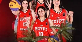 منتخب مصر للسيدات في كرة السلة 3X3 يحقق ميدالية برونزية في تصفيات كأس العالم
