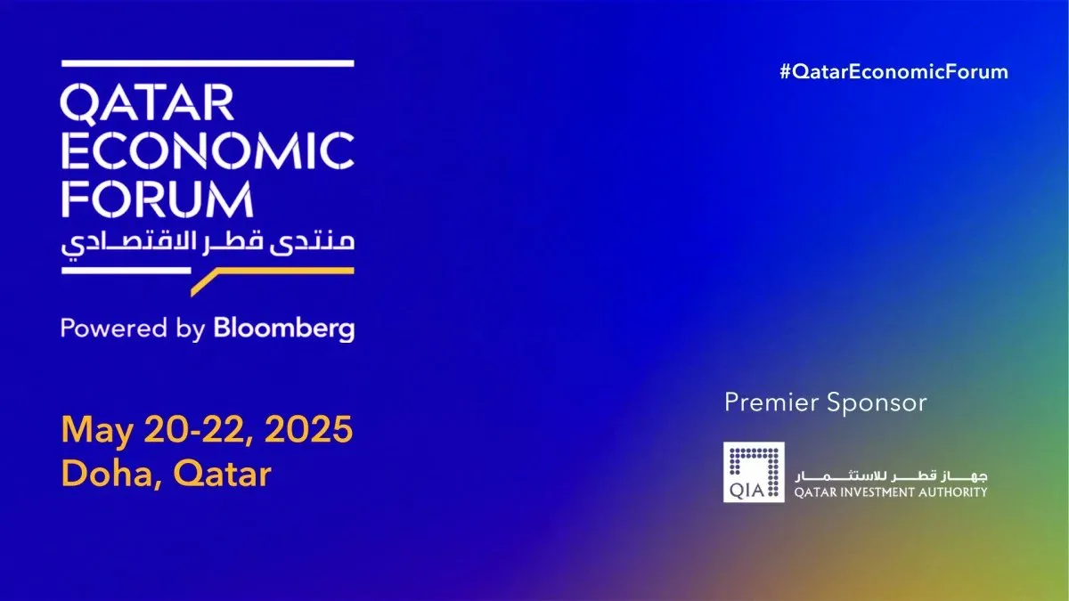 منتدى قطر الاقتصادي 2025 يختتم أنشطته بحوارات ونقاشات ناجحة منتدى قطر الاقتصادي 2025 يختتم أنشطته بحوارات ونقاشات ناجحة