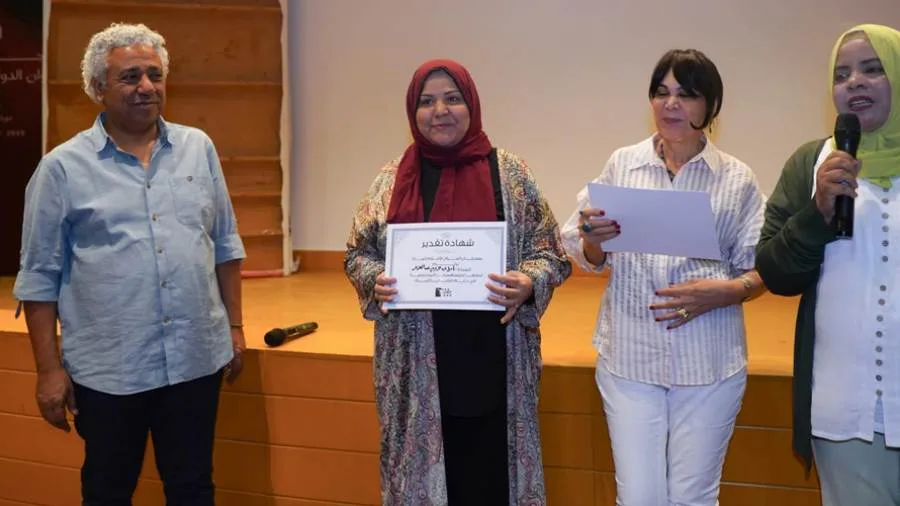 منتدى نوت يكرم مبادرات المجتمع المدني في مهرجان أسوان لأفلام المرأة منتدى نوت يكرم مبادرات المجتمع المدني في مهرجان أسوان لأفلام المرأة