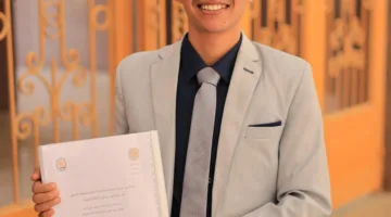 منح درجة الماجستير بتقدير ممتاز للباحث إسلام أسعد عن دراسة حول ذوي الإعاقة البصرية