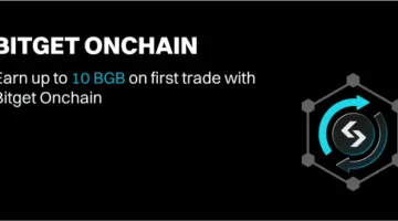 منصة Bitget تعلن عن حملة ترحيبية للمستخدمين الجدد تشمل مكافآت مالية