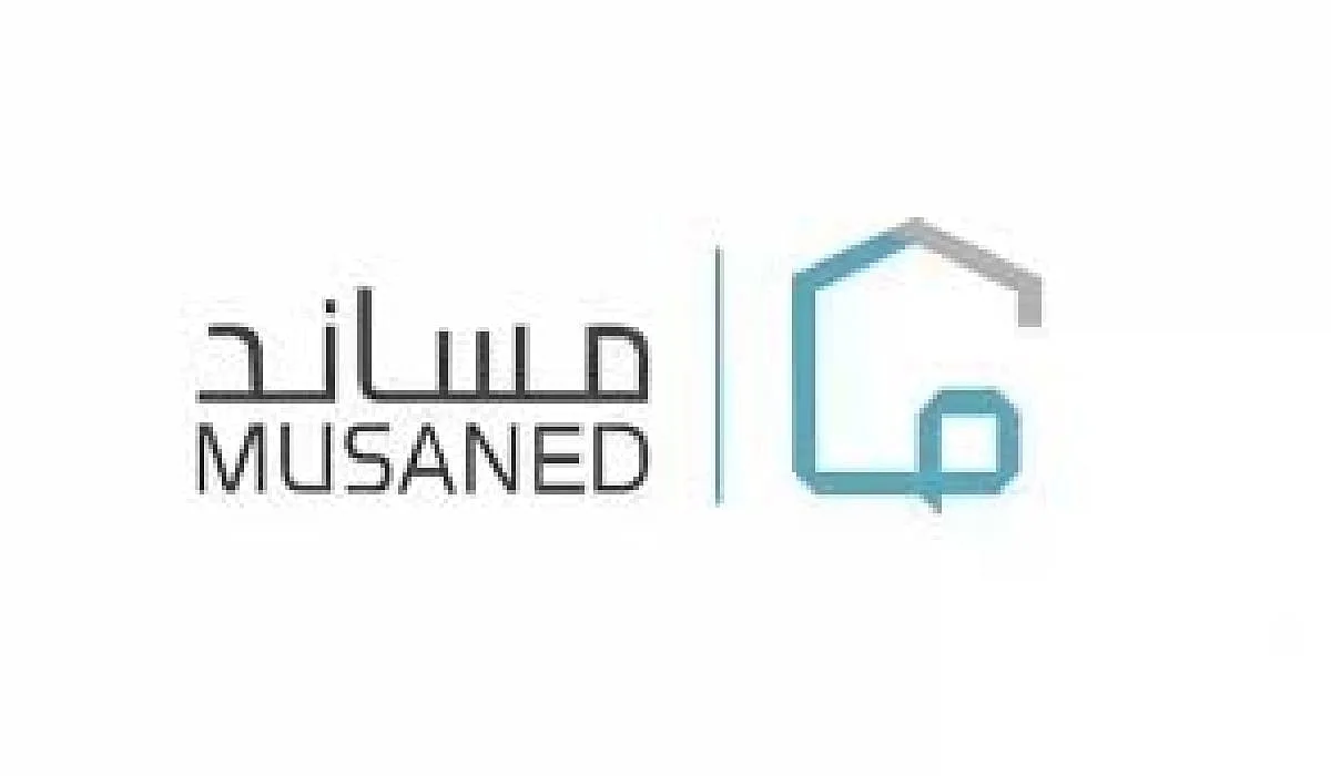 منصة مساند توضح معلومات حول خدمات تقديم السيرة الذاتية ونقل العمالة المنزلية منصة مساند توضح معلومات حول خدمات تقديم السيرة الذاتية ونقل العمالة المنزلية