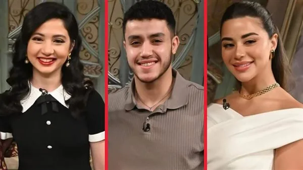 منهم حسن مالك ويارا السكري وفاتن سعيد .. شباب دراما رمضان ضيوف صاحبة السعادة الليلة منهم حسن مالك ويارا السكري وفاتن سعيد .. شباب دراما رمضان ضيوف صاحبة السعادة الليلة