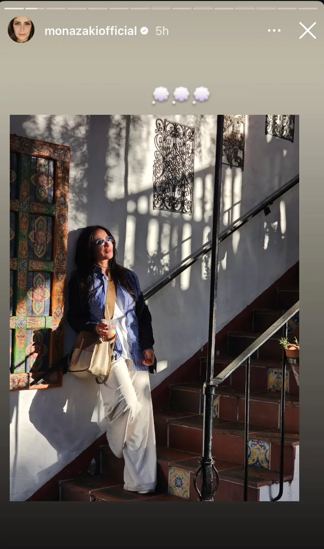 منى زكي تبرز بأناقة صباحية غير رسمية في أحدث إطلالة لها. منى زكي تبرز بأناقة صباحية غير رسمية في أحدث إطلالة لها.