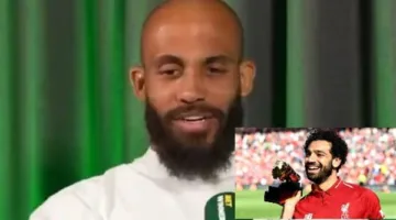 مهاجم برينتفورد عن صلاح: لا أحد يريد أن يكون مثله.. والكثير بالدوري السعودي يشبهونه