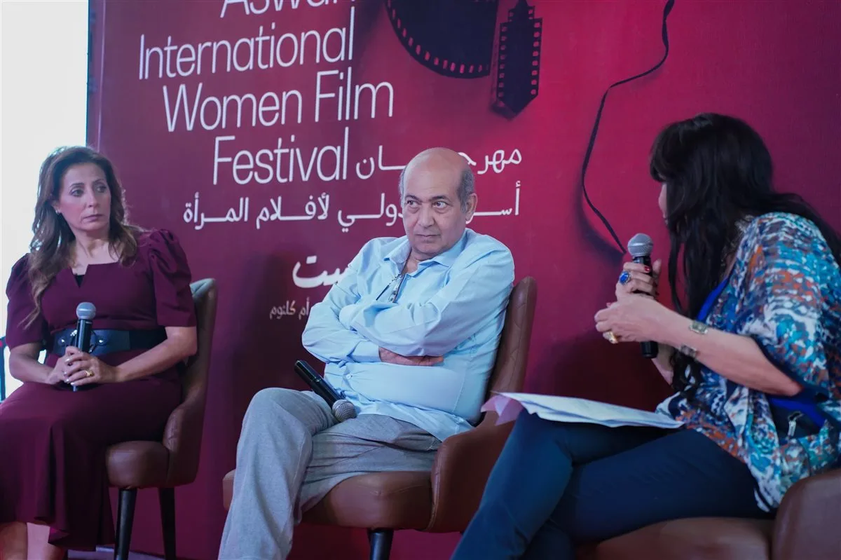مهرجان أسوان لأفلام المرأة يحتفي بأم كلثوم في اليوبيل الذهبي لرحيلها مهرجان أسوان لأفلام المرأة يحتفي بأم كلثوم في اليوبيل الذهبي لرحيلها
