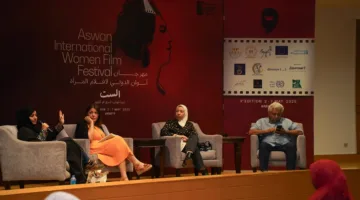 مهرجان أسوان لأفلام المرأة يرصد صورة المرأة في السينما العربية
