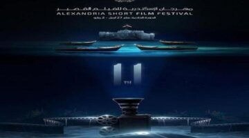مهرجان أسوان لأفلام المرأة يناقش عمالة الأطفال في السينما