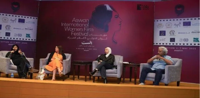 مهرجان أسوان يسلط الضوء على صورة المرأة في السينما العربية مهرجان أسوان يسلط الضوء على صورة المرأة في السينما العربية