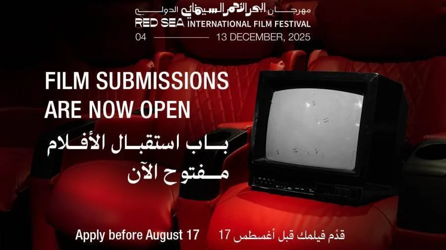 مهرجان البحر الأحمر السينمائي الدولي يعلن فتح باب التقديم أمام الأفلام السينمائية لدورته الخامسة لعام 2025 مهرجان البحر الأحمر السينمائي الدولي يعلن فتح باب التقديم أمام الأفلام السينمائية لدورته الخامسة لعام 2025
