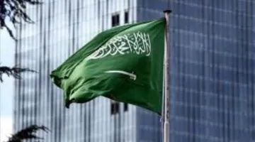 مهرجان البحر الأحمر السينمائي الدولي يفتح باب التقديم أمام الأفلام السينمائية لدورته الخامسة لعام 2025  