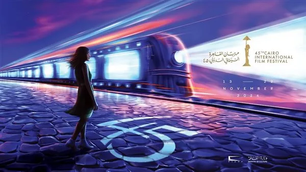 مهرجان القاهرة يتهيأ لمشاركة فريدة في “كان 2025” مهرجان القاهرة يتهيأ لمشاركة فريدة في “كان 2025”