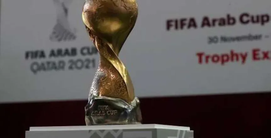 مواجهات مثيرة: اكتشف نتائج قرعة كأس العرب للمنتخبات 2025 مواجهات مثيرة: اكتشف نتائج قرعة كأس العرب للمنتخبات 2025