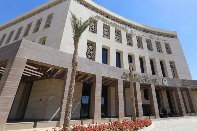 مواعيد امتحانات الدبلومات الفنية 2025.. رابط للحصول على أرقام الجلوس مواعيد امتحانات الدبلومات الفنية 2025.. رابط للحصول على أرقام الجلوس
