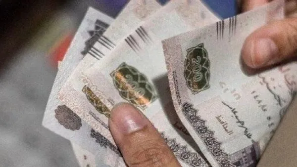 مواعيد صرف معاشات شهر يونيو 2025 مواعيد صرف معاشات شهر يونيو 2025