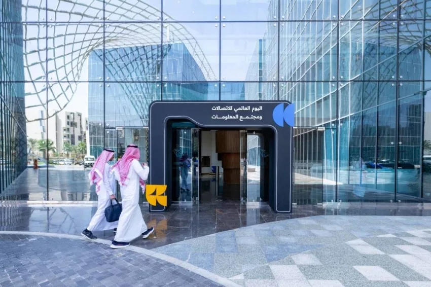 موبايلي تساهم في احتفال اليوم العالمي للاتصالات ومجتمع المعلومات