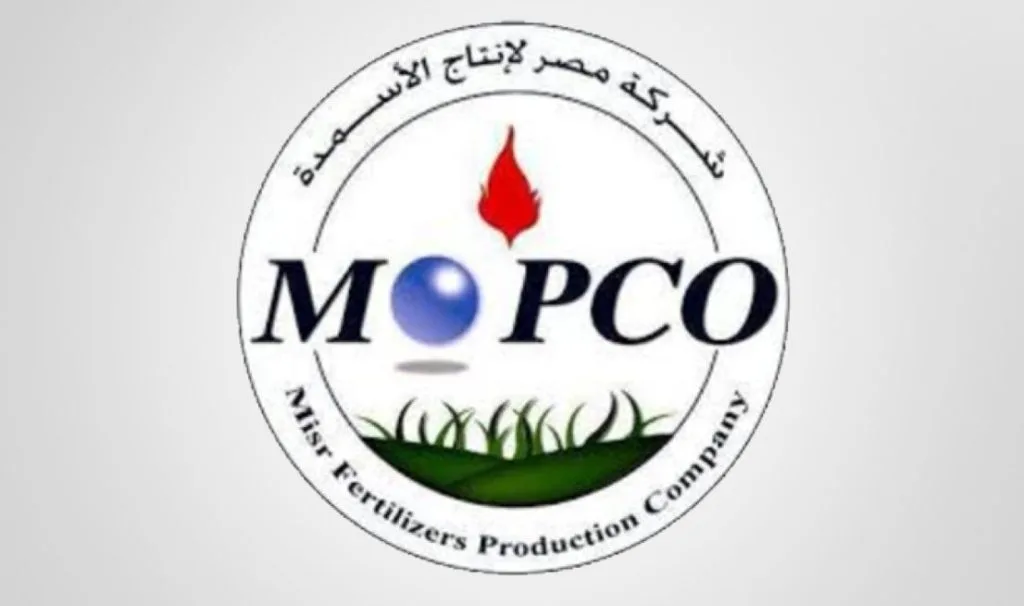 موبكو تؤكد تقليص إنتاجها بنسبة 30% نتيجة نقص إمدادات الغاز