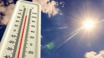 الأرصاد تصدر بيانا هاما بشأن حالة الطقس غدا الأربعاء 7-5-2025
