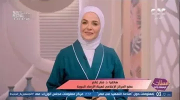موجة حارة غير مسبوقة تضرب البلاد.. الأرصاد تحذر من حالة الطقس غدا الأحد