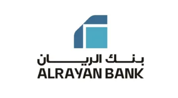 موديز تثبت التصنيف الائتماني لبنك الريان عند A2