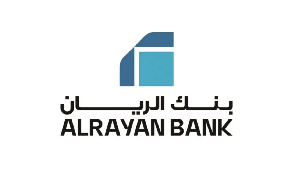 موديز تثبت التصنيف الائتماني لبنك الريان عند A2 موديز تثبت التصنيف الائتماني لبنك الريان عند A2