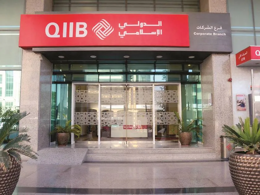 موديز تثبت تصنيف البنك الدولي الإسلامي عند درجة (A2Prime-1) مع نظرة مستقبلية مستقرة موديز تثبت تصنيف البنك الدولي الإسلامي عند درجة (A2Prime-1) مع نظرة مستقبلية مستقرة
