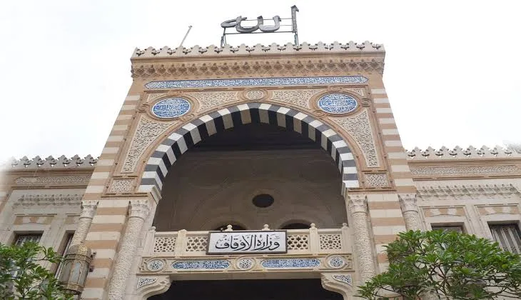 موضوع خطبة الجمعة اليوم بمساجد الأوقاف موضوع خطبة الجمعة اليوم بمساجد الأوقاف