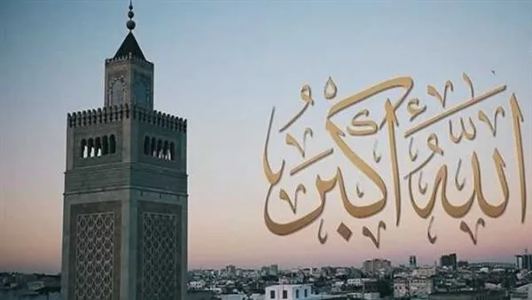 موعد أذان العصر اليوم الأربعاء 7 مايو 2025 موعد أذان العصر اليوم الأربعاء 7 مايو 2025