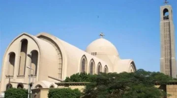 تاريخ تنصيب أساقفة جدُد للإيبارشيات الشاغرة