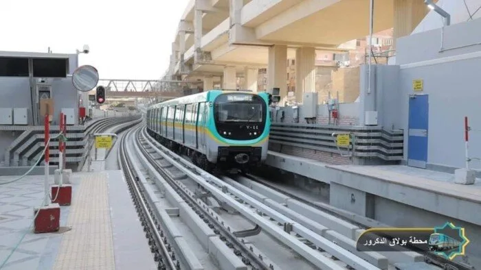 موعد افتتاح مترو الإسكندرية.. «القومية للأنفاق» تعلن موعد بدء المرحلة الأولى موعد افتتاح مترو الإسكندرية.. «القومية للأنفاق» تعلن موعد بدء المرحلة الأولى