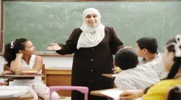 موعد التقديم في مسابقة التربية والتعليم 2025.. خلال أيام قليلة