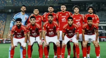 موعد اللقاء الودي بين الأهلي وباتشوكا تحضيرًا لكأس العالم للأندية