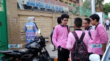 موعد بدء الدراسة بالعام الدراسي الجديد 2025-2026