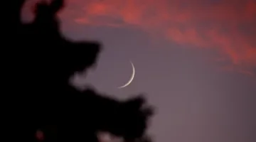 موعد رؤية هلال ذي الحجة 1446.. اكتشف تاريخ أول أيام العيد