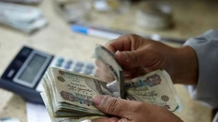 موعد صرف “تكافل وكرامة” عن شهر مايو بالزيادة الجديدة موعد صرف “تكافل وكرامة” عن شهر مايو بالزيادة الجديدة