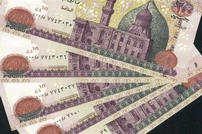 موعد صرف مرتبات شهر مايو 2025 «خاص وحكومي» موعد صرف مرتبات شهر مايو 2025 «خاص وحكومي»