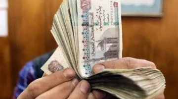 موعد صرف مرتبات شهر مايو 2025 للعاملين بالدولة