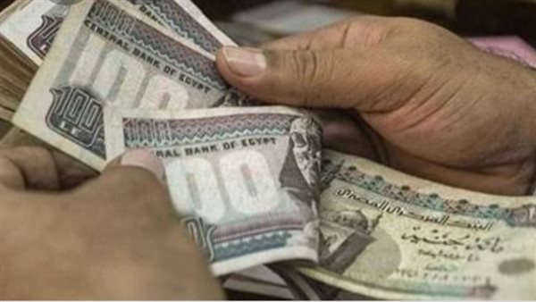 موعد صرف مرتبات مايو 2025 للموظفين: 5 أيام للمرتبات و3 للمستحقات المتأخرة موعد صرف مرتبات مايو 2025 للموظفين: 5 أيام للمرتبات و3 للمستحقات المتأخرة
