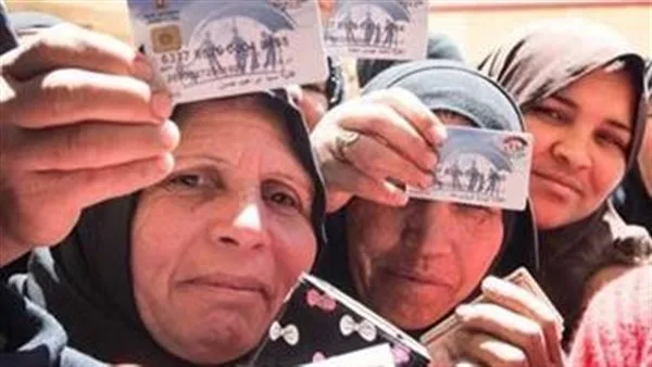 موعد صرف معاش "تكافل وكرامة" لشهر مايو 2025 بعد الزيادة الأخيرة موعد صرف معاش "تكافل وكرامة" لشهر مايو 2025 بعد الزيادة الأخيرة