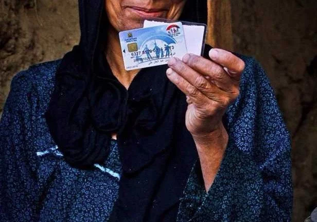 موعد صرف معاش تكافل وكرامة لشهر مايو 2025.. كيفية الاستعلام عنه موعد صرف معاش تكافل وكرامة لشهر مايو 2025.. كيفية الاستعلام عنه