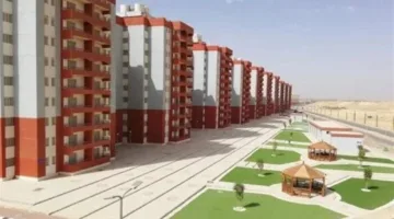 موعد فتح حجز شقق الإسكان الاجتماعي 2025 لمحدودي ومتوسطي الدخل