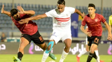 موعد مباراة الزمالك ضد سيراميكا.. الأبيض يسعى للاستفاقة