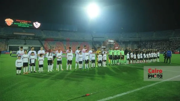 موعد مباراة الزمالك وسيراميكا كليوباترا في الدوري والقنوات الناقلة بث مباشر موعد مباراة الزمالك وسيراميكا كليوباترا في الدوري والقنوات الناقلة بث مباشر