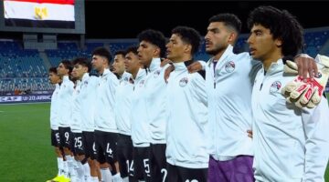 موعد مباراة مصر القادمة بعد التعادل مع زامبيا في كأس أمم إفريقيا للشباب