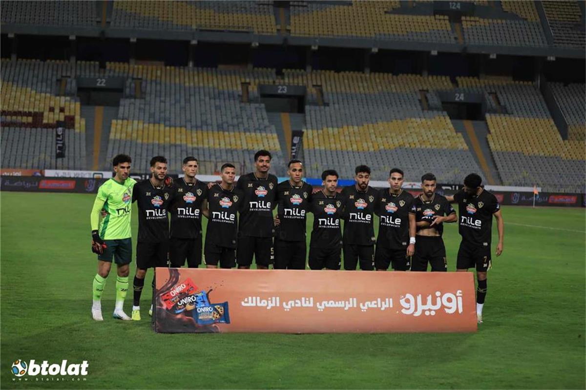 موعد والقناة الناقلة لمباراة الزمالك والبنك الأهلي اليوم في الدوري المصري.. والمعلق موعد والقناة الناقلة لمباراة الزمالك والبنك الأهلي اليوم في الدوري المصري.. والمعلق