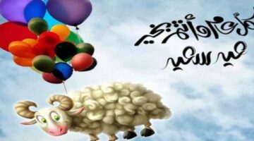 موعد وقفة عرفات 2025.. اعرف اليوم الموافق بالتاريخ الميلادي