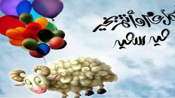 موعد وقفة عرفات 2025.. اعرف اليوم الموافق بالتاريخ الميلادي موعد وقفة عرفات 2025.. اعرف اليوم الموافق بالتاريخ الميلادي
