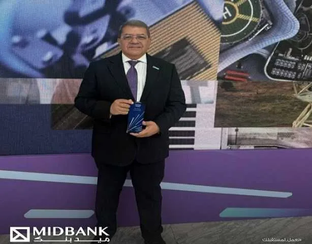 ميدبنك يفوز بجائزة تيمينوس للأ创新 المصرفي من شركة تيمينوس العالمية ميدبنك يفوز بجائزة تيمينوس للأ创新 المصرفي من شركة تيمينوس العالمية