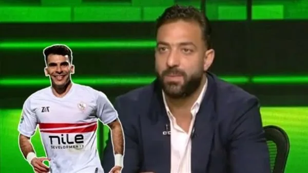 ميدو يكشف موعد رفع إيقاف قيد الزمالك وموقف زيزو من المشاركة ميدو يكشف موعد رفع إيقاف قيد الزمالك وموقف زيزو من المشاركة