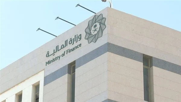 ميزانية السعودية تسجل عجزا للفصل العاشر على التوالي عند 58.7 مليار ريال ميزانية السعودية تسجل عجزا للفصل العاشر على التوالي عند 58.7 مليار ريال